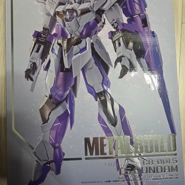 [BUNJANG] Metal Build Strike Freedom Gundam 1.5 / 메탈빌드 아이즈건담 1.5