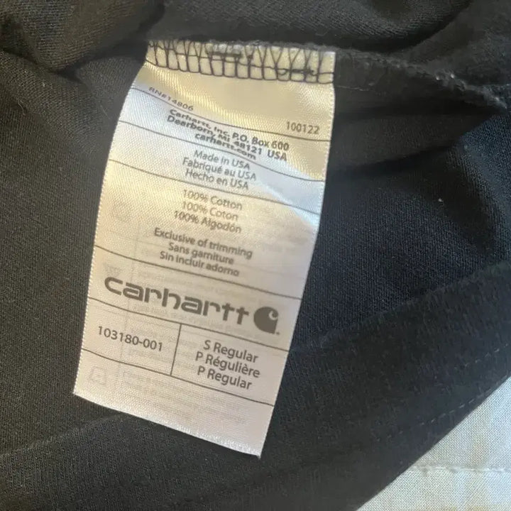 [BUNJANG] Carhartt Stars and Stripes &amp; Pocket T-Shirt Bundle (Size S/100) / 칼하트 성조기(레어) &amp; 포켓티 S 100사이즈  일괄