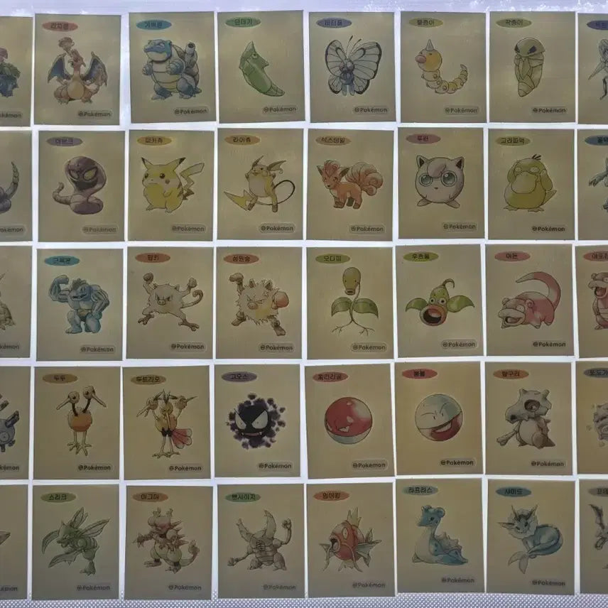 [BUNJANG] Pokemon 30th Anniversary New Ddittys Realize Bundle Set / 포켓몬 30주년 뉴띠부씰 판매