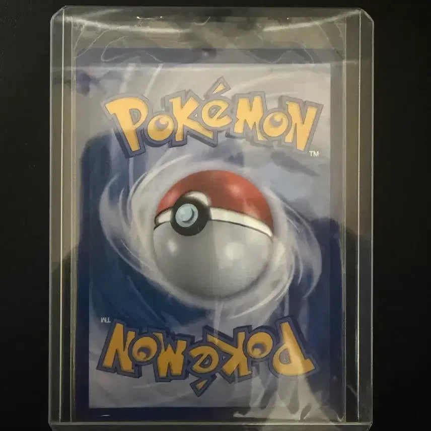 [BUNJANG] Pokemon Card Victini Promo / 포켓몬 카드 비크티니 프로모 팝니다.