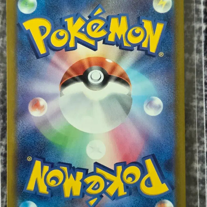 [BUNJANG] Pokemon Card Mega Tentarm MA Japanese Version / 포켓몬카드 메가탠텀 MA 일판