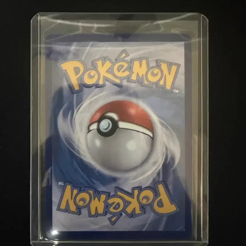 [BUNJANG] Pokemon Card Mega Pouta / 포켓몬 카드 메가폭타 팝니다.