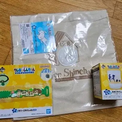 [BUNJANG] Crayon Shin-chan Ichiban Kuji Set / 짱구 제일복권 세트