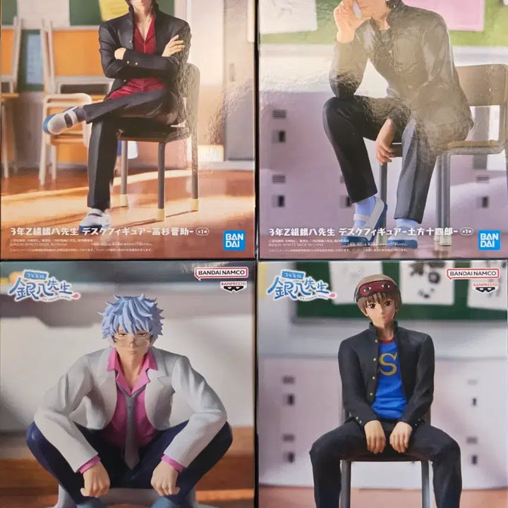 [BUNJANG] Gintama 3rd Year Class Z Banpresto Figures Bundle Set (Sealed) / 미개봉 일괄) 은혼 삼젯 4종 3학년 z반 반프레스토 데스크 피규어