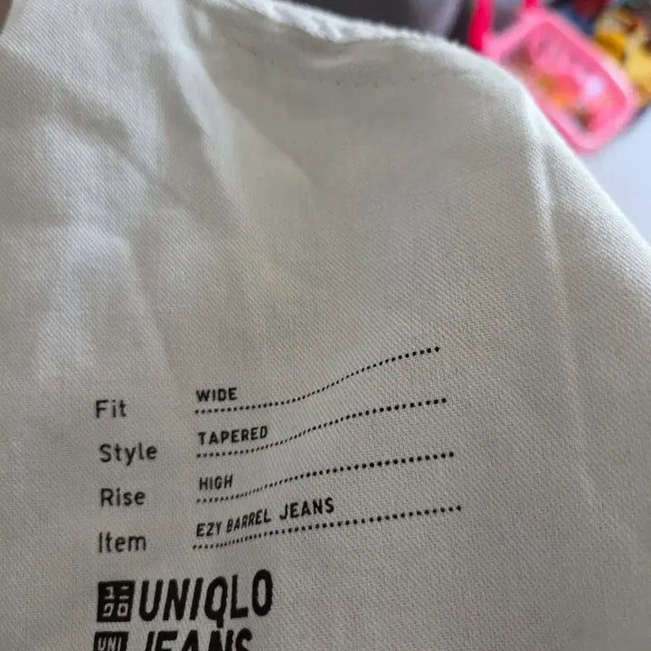 [BUNJANG] Uniqlo EZY Barrel Jeans XL Light Blue Wide Fit / (일본구입)유니클로 EZY 배럴 진 XL 연청 와이드