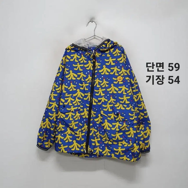 [BUNJANG] Limitté Doudou Kids Jumper Size 3XL / 리미떼두두 키즈 점퍼 3XL