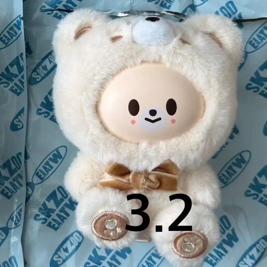 [BUNJANG] FOXYNI Secret Keyring SKZOO Popup MD Goods Random / 폭시니 시크릿 키링 슼부부 팝업 엠디 굿즈 양도 랜덤