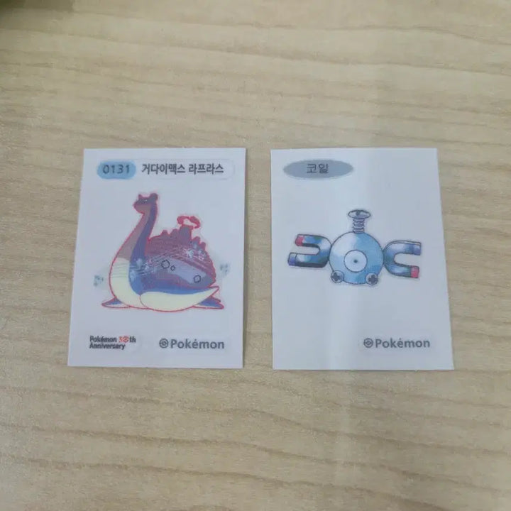 [BUNJANG] Pokemon 30th Anniversary Lapras Coil Sticker / 포켓몬 30주년 라프라스 코일 스티커