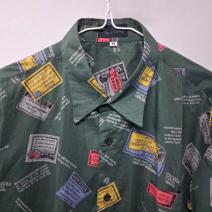 [BUNJANG] Vintage Printed Long-Sleeve Shirt Green M / 빈티지 프린팅 긴팔 셔츠 그린 M