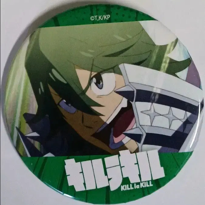 [BUNJANG] Kill la Kill Sanageyama Uzu Character Goods Badge / 킬라킬 사나게야마 우즈 남성 캐릭터 굿즈