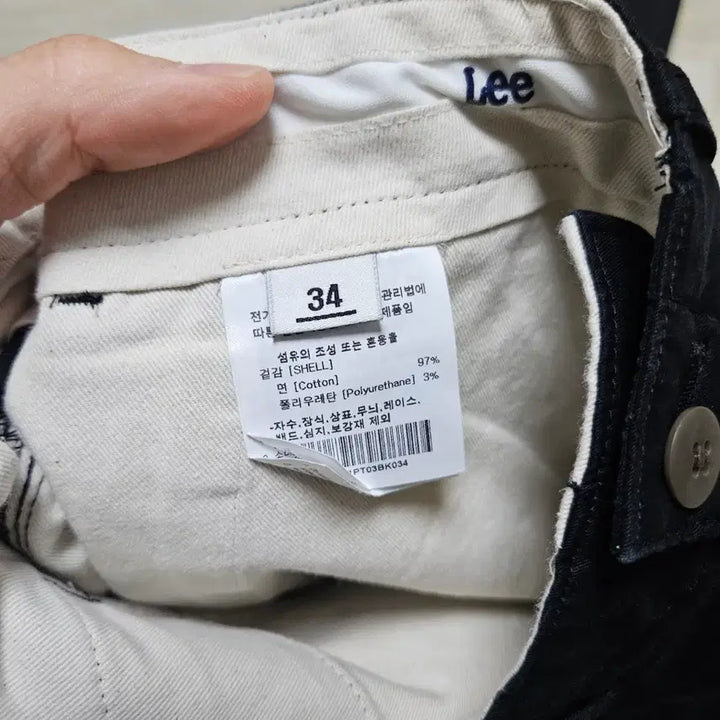 [BUNJANG] Lee Black Cotton Pants Size 34 New / Lee 블랙 면바지 34사이즈 새상품