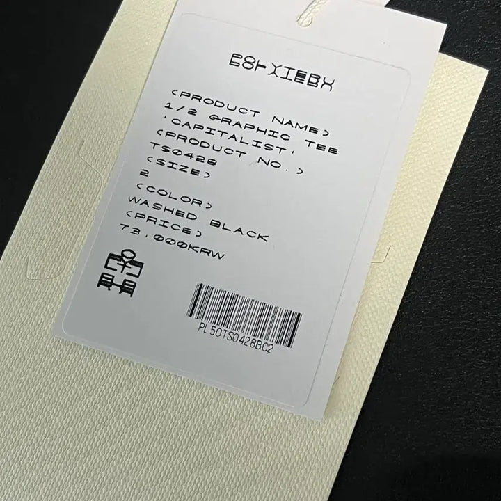 [BUNJANG] Politeru Capitalist T-Shirt / [2] 폴리테루 반팔 capitalist