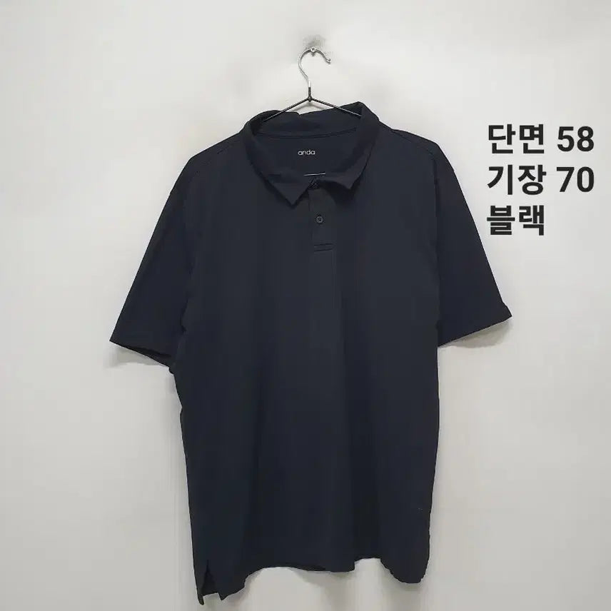 [BUNJANG] Andar Short Sleeve Polo T-Shirt / 안다르 반팔 폴로티