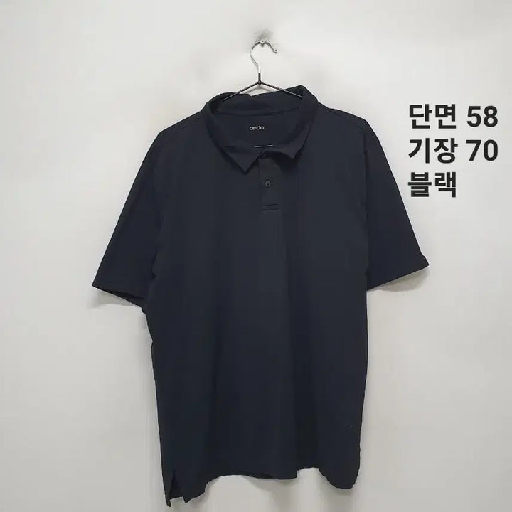 [BUNJANG] Andar Short Sleeve Polo T-Shirt / 안다르 반팔 폴로티