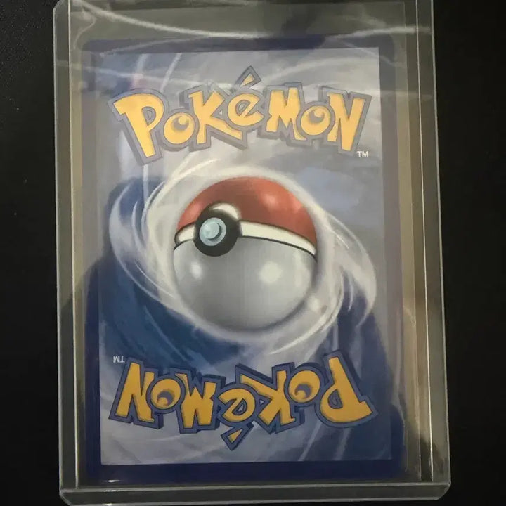 [BUNJANG] Pokemon Card Jurri Trading Card / 포켓몬 카드 주리 팝니다.