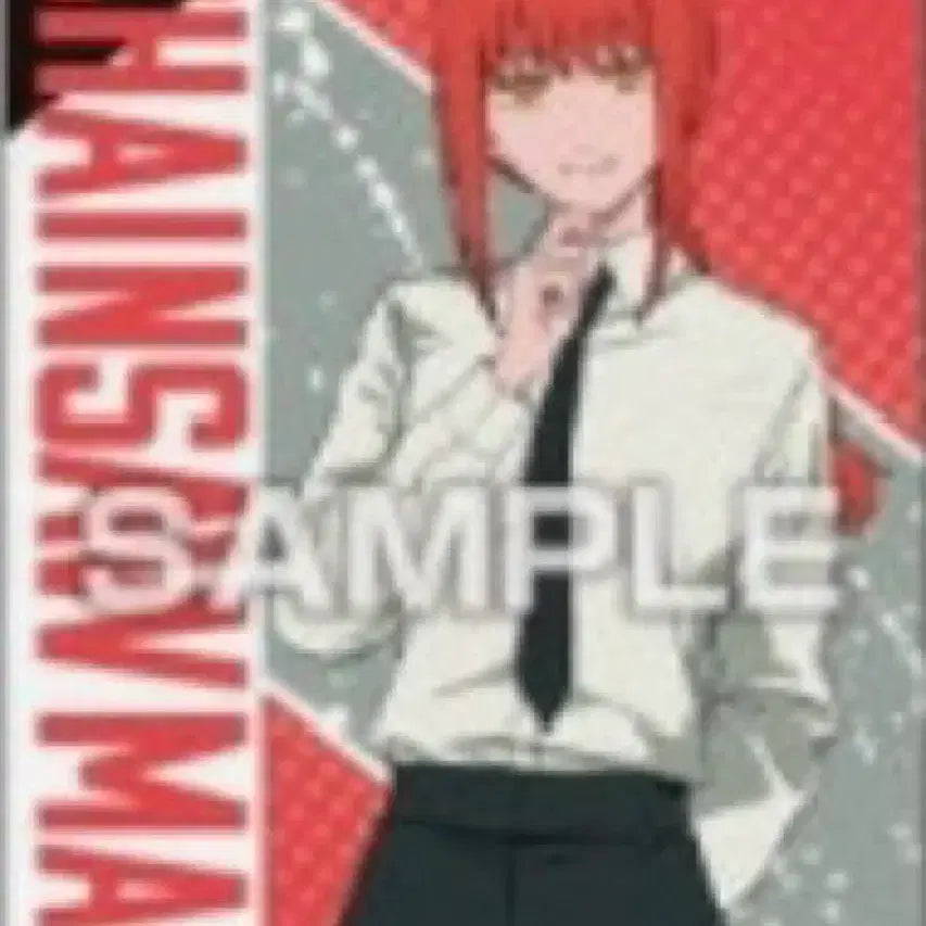 [BUNJANG] Chainsaw Man Makima Clear Card / 체인소 맨 마키마 클리어 카드