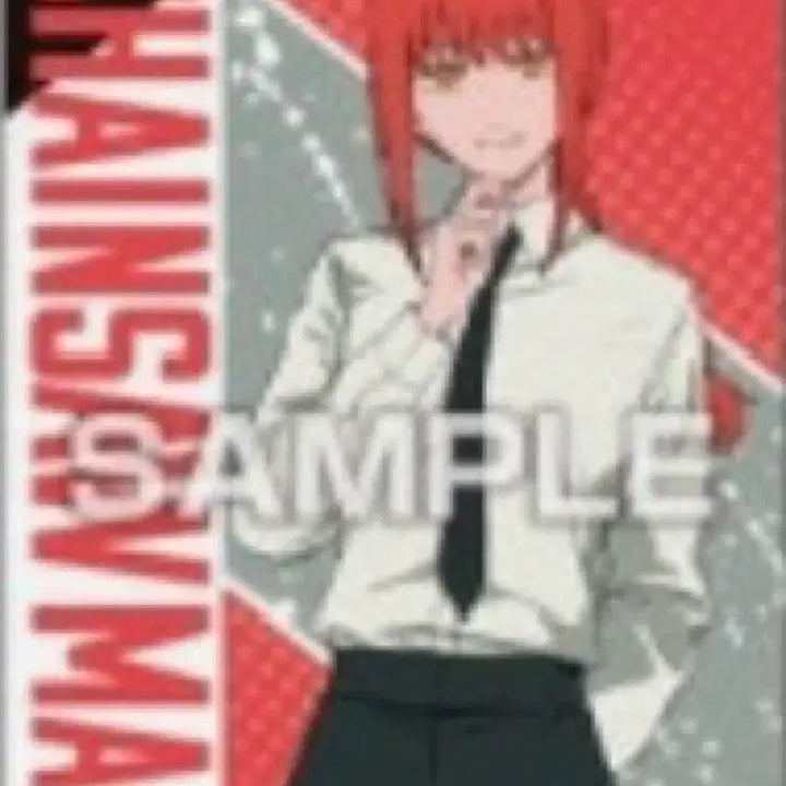 [BUNJANG] Chainsaw Man Makima Clear Card / 체인소 맨 마키마 클리어 카드