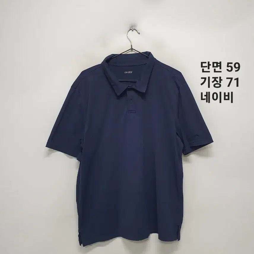 [BUNJANG] Andar Polo Short Sleeve T-Shirt / 안다르 폴로 반팔티셔츠