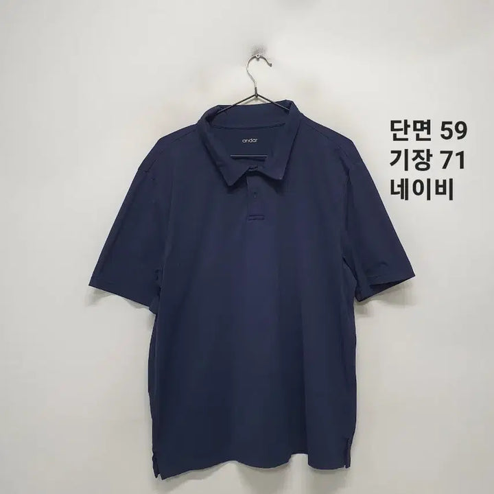 [BUNJANG] Andar Polo Short Sleeve T-Shirt / 안다르 폴로 반팔티셔츠