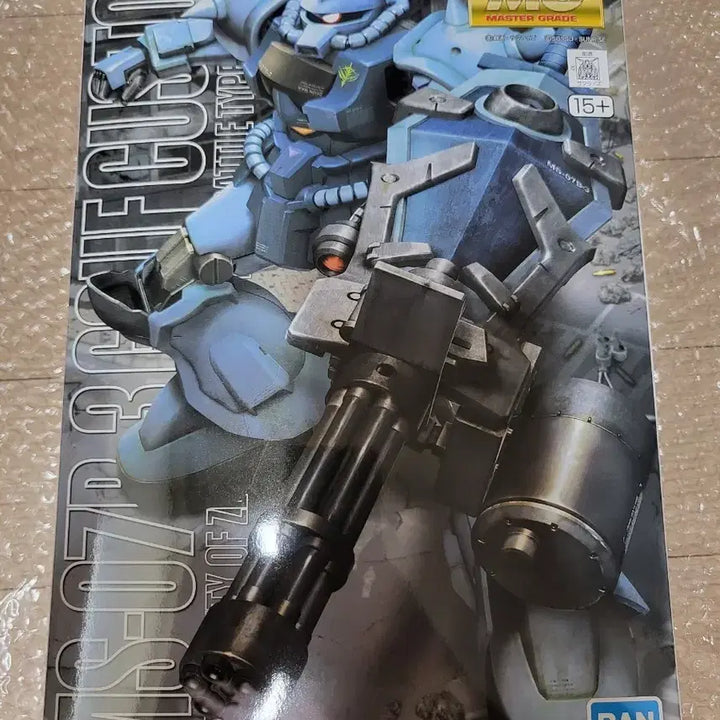 [BUNJANG] MG Gouf Custom Model Kit / MG 구프 커스텀 팝니다