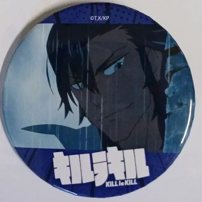 [BUNJANG] Kill la Kill Mikisugi Aikuro Mini Acrylic Character Goods / 킬라킬 미키스기 아이쿠로 미니 아크릴 남성 캐릭터 굿즈