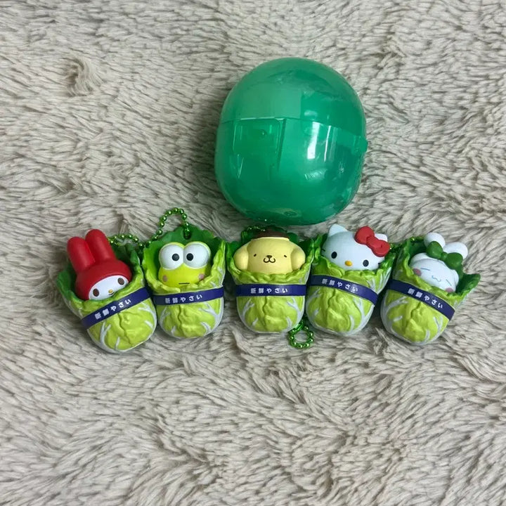 [BUNJANG] Sanrio Pompompurin Cabbage Mascot Keychain (Sealed) / 미개봉 산리오 캐릭터 배추 키링 가챠 폼폼푸린