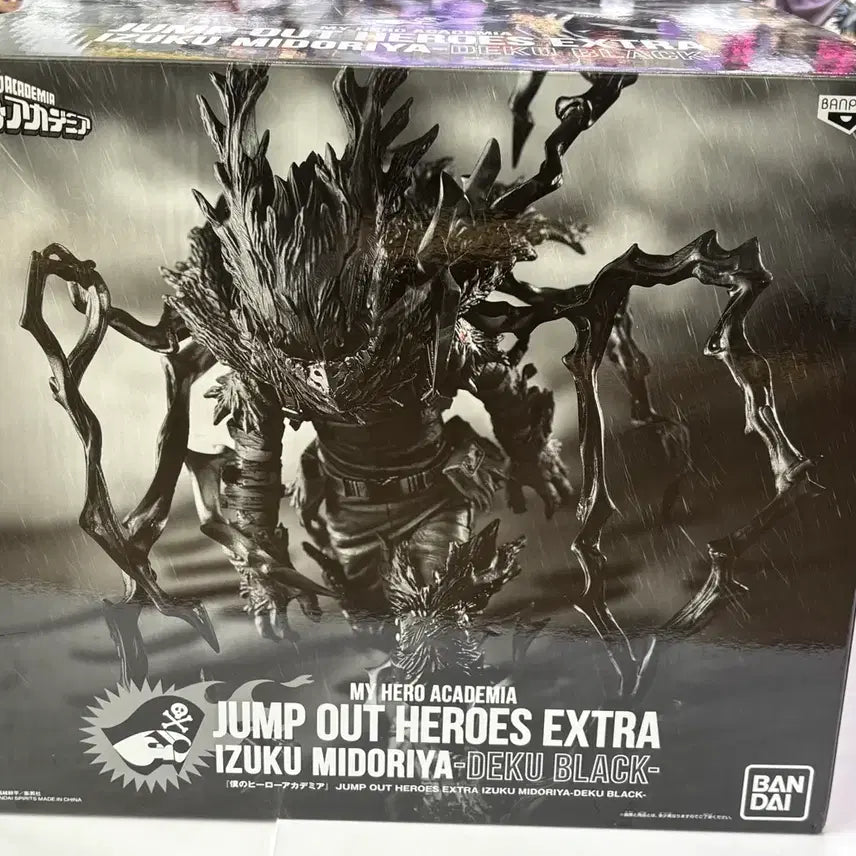 [BUNJANG] Jump Limited Izuku Midoriya Black Deku Figure / 히로아카 점프 한정 미도리야 블랙 데쿠 피규어