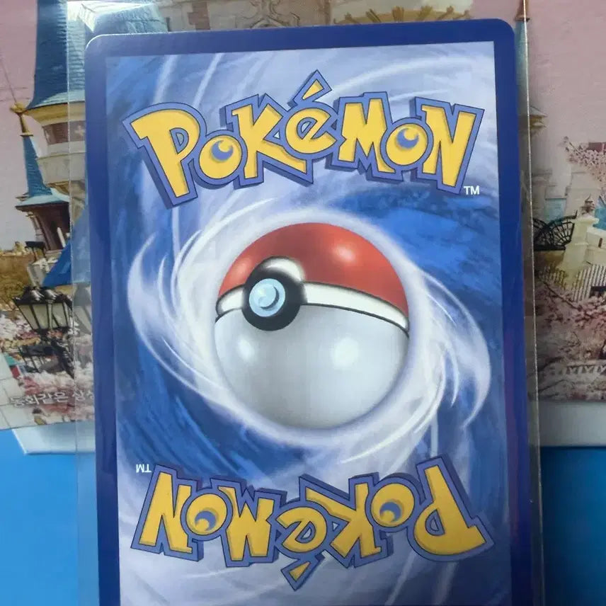 [BUNJANG] Pokemon Card Ninjass Spinner Claydol AR / 포켓몬카드 닌자스피너 점토도리 AR