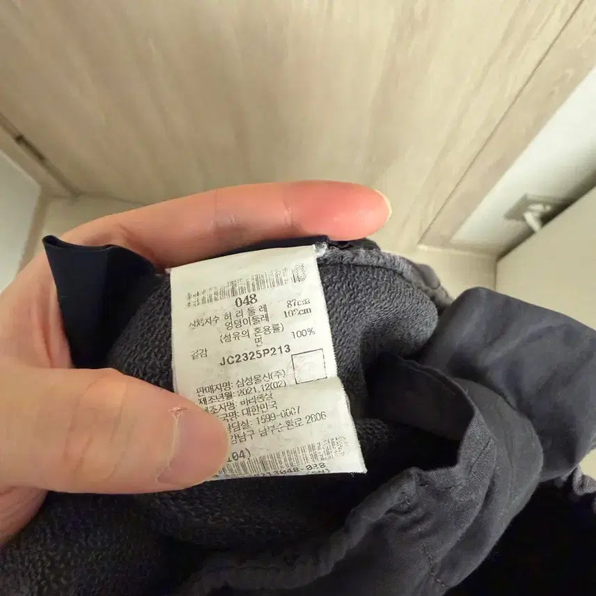 [BUNJANG] Juun.J 23 Season Garment Dyed Shorts / [48] 준지 23시즌 가먼트다잉 반바지