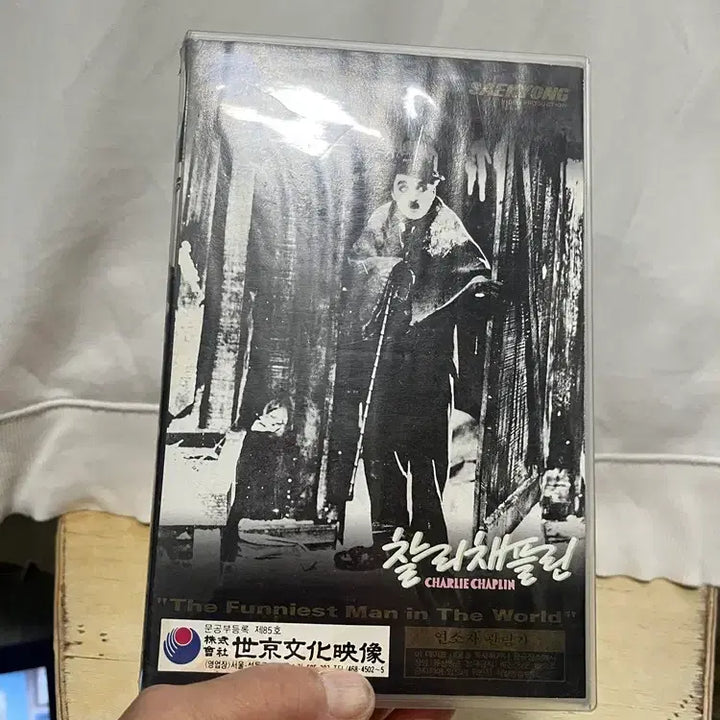 [BUNJANG] Charlie Chaplin Documentary Life / 찰리채플린의 다큐그 인생/요316