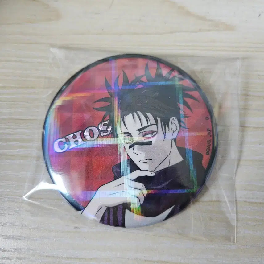 [BUNJANG] Jujutsu Kaisen Choso Badge (Holographic) / 주술회전 쵸소우뱃지