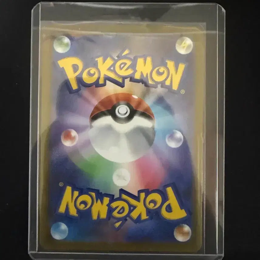 [BUNJANG] Pokemon Card Zekrom chr / 포켓몬 카드 제크로무 chr 팝니다.