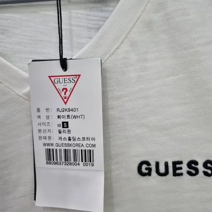 [SOLD OUT] 게스 새상품 화이트 V넥 반팔 티셔츠