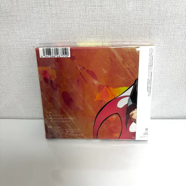 [BUNJANG] LiSA Homura Demon Slayer: Mugen Train Edition CD / 귀멸의 칼날 귀칼 무한열차편 LiSA 리사 호무라 불꽃 CD 렌고쿠