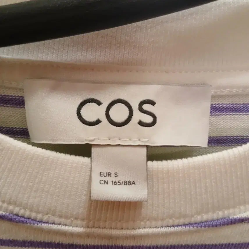 [BUNJANG] COS Striped Short-Sleeve T-Shirt S / 7/55 COS 코스 스트라이프 반팔 티셔츠 S