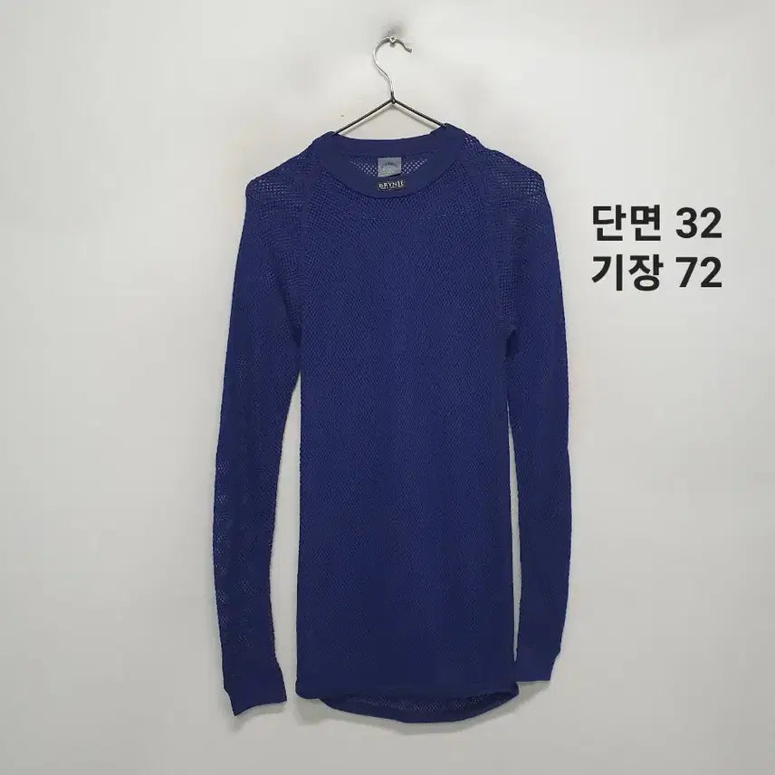 [BUNJANG] BRYNJE Mesh Long Sleeve T-Shirt Navy / BRYNJE 브린제 메쉬 긴팔 티셔츠 네이비