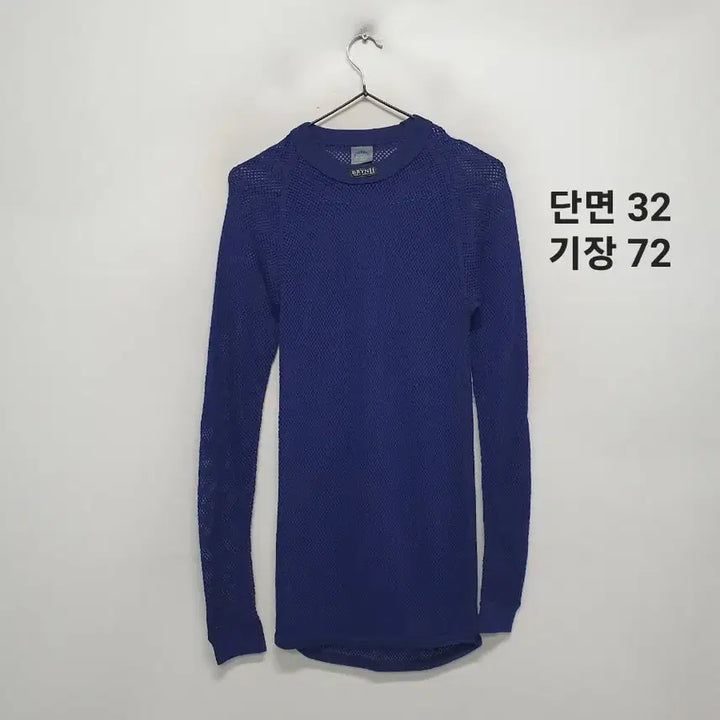 [BUNJANG] BRYNJE Mesh Long Sleeve T-Shirt Navy / BRYNJE 브린제 메쉬 긴팔 티셔츠 네이비