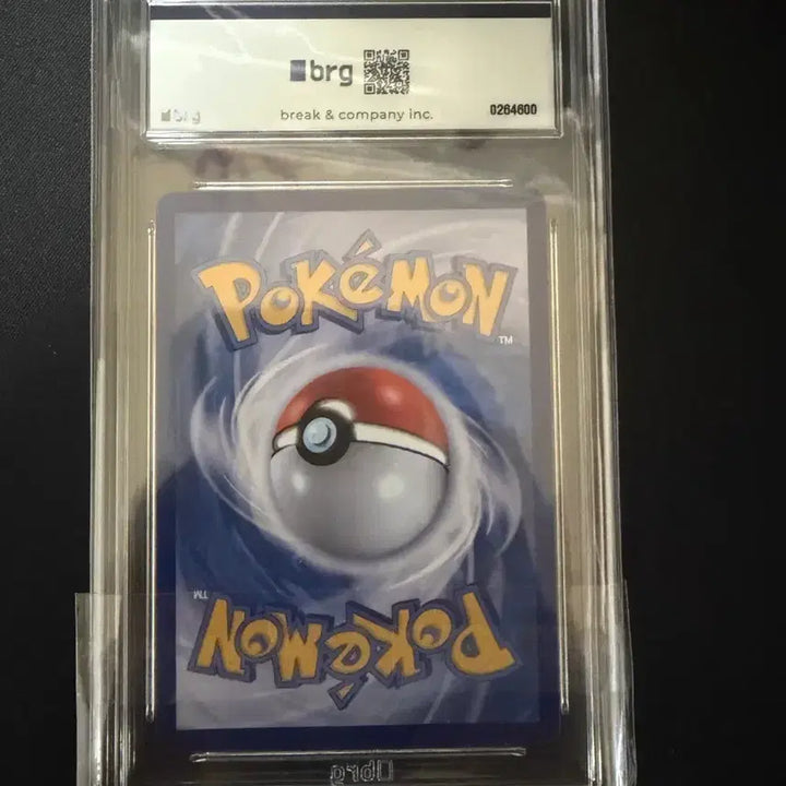 [BUNJANG] Pokémon Card Black Kyurem BRG10 / 포켓몬 카드 블렉큐레무 brg10 팝니다.