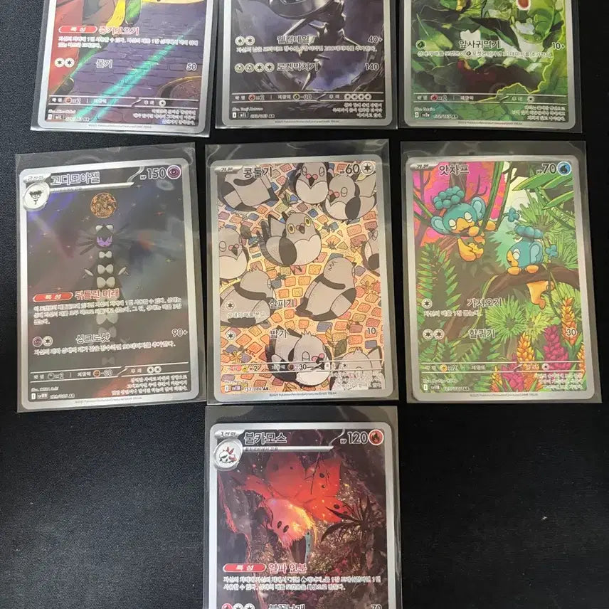 [SOLD OUT] 포켓몬 카드 ar세트 팝니다.