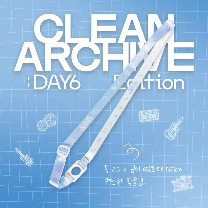 [BUNJANG] DAY6 CLEAN ARCHIVE Water Bottle Strap / 데이식스 물병 스트랩 판매