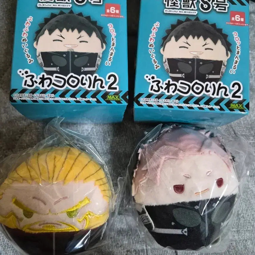 [BUNJANG] Kaiju No. 8 Narumi Isao Fuwakororin Bundle Set / 괴수 8호 나루미 이사오 후와코로링 일괄