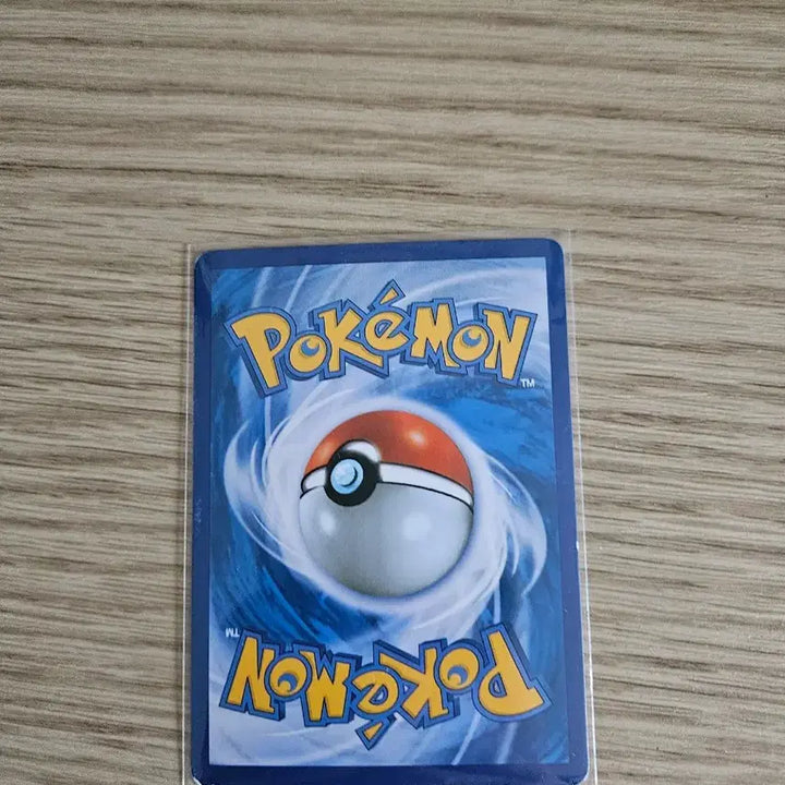 [BUNJANG] Mew 20th Anniversary Card / 뮤 20주년 카드