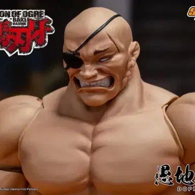 [BUNJANG] Storm Collectibles Orochi Action Figure / 스톰 콜렉터블 오로치 도포 액션 피규어 미개봉