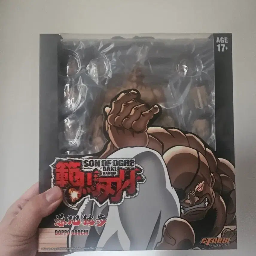 [BUNJANG] Storm Collectibles Orochi Action Figure / 스톰 콜렉터블 오로치 도포 액션 피규어 미개봉
