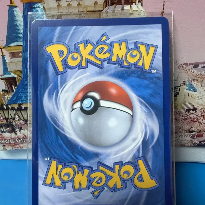 [BUNJANG] Pokemon Card Soken RR / 포켓몬카드 쏘콘 RR