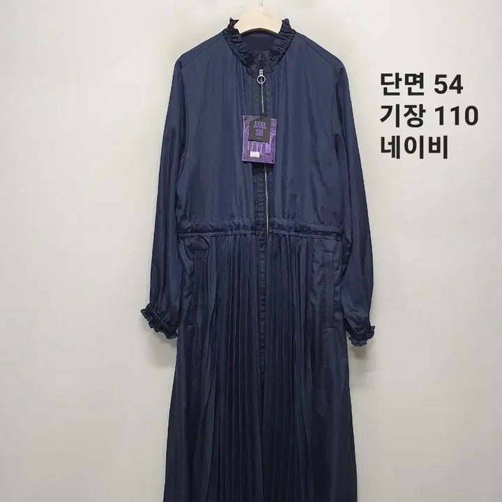[BUNJANG] Anna Sui Pleated Long One-Piece Coat / 안나수이 플리츠 롱 원피스 코트