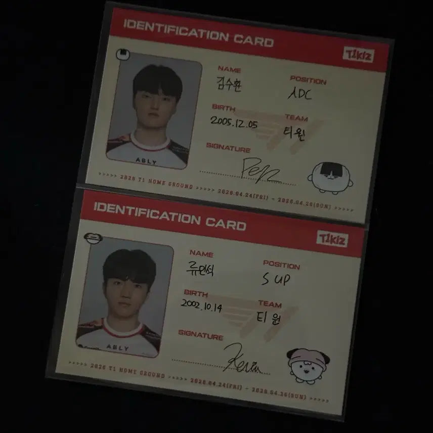 [BUNJANG] T1 Faker Keria Peyz Homeground ID Card Set / 티원 T1 홈그라운드 ID카드 페이즈 케리아 아이디 포카