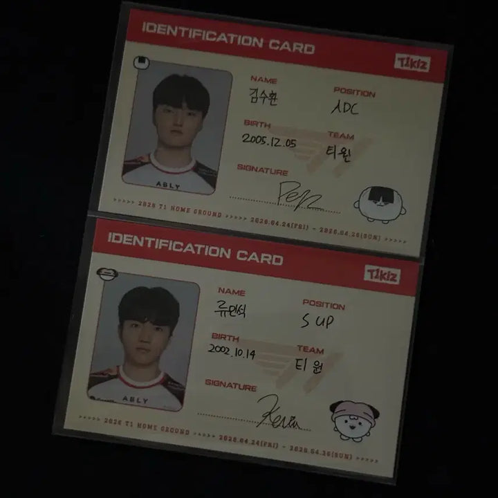 [BUNJANG] T1 Faker Keria Peyz Homeground ID Card Set / 티원 T1 홈그라운드 ID카드 페이즈 케리아 아이디 포카