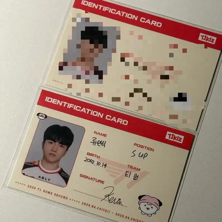 [BUNJANG] T1 Faker Keria Peyz Homeground ID Card Set / 티원 T1 홈그라운드 ID카드 케리아 아이디 포카 keria