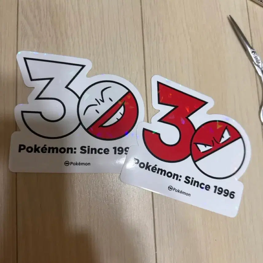 [BUNJANG] Pokemon 30th Anniversary Sticker Set: Voltorb &amp; Electrode / 포켓몬 30주년 스티커 붐볼 찌리리공 세트
